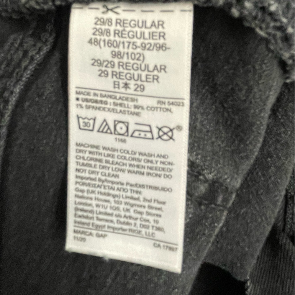 Gap wide leg high rise jeans - Picture 6 of 8